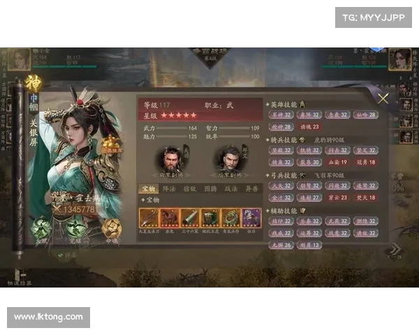 攻战魏蜀吴攻略;有魏蜀吴汉的攻城游戏:群雄逐鹿:魏蜀吴三国攻略指南 攻战魏蜀吴攻略;有魏蜀吴汉的攻城游戏:群雄逐鹿:魏蜀吴三国攻略指南
