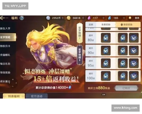 斗破苍穹 手游(斗破苍穹手游官网:斗破苍穹手游:纵横斗气大陆,争锋巅峰霸业) 斗破苍穹 手游(斗破苍穹手游官网:斗破苍穹手游:纵横斗气大陆,争锋巅峰霸业)
