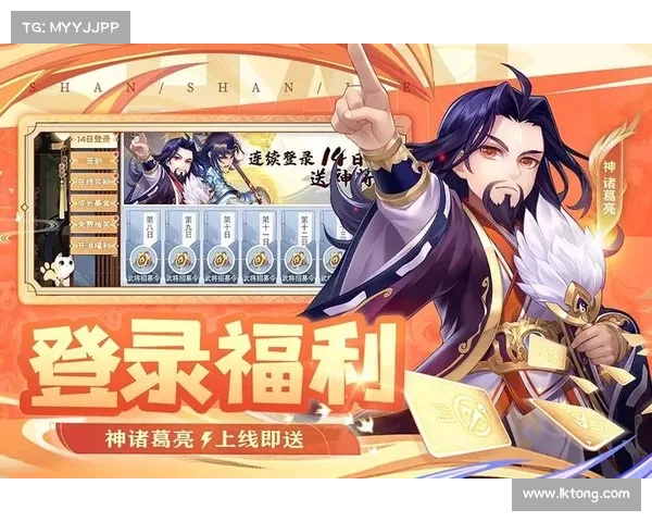 新三国杀全屏攻略:玩转全屏模式,尽享战斗乐趣 新三国杀全屏攻略:玩转全屏模式,尽享战斗乐趣