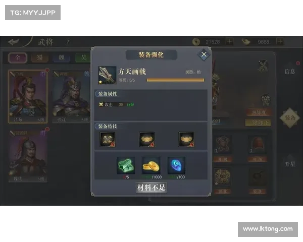新手必备大武将入门攻略,从入门到精通 新手必备大武将入门攻略,从入门到精通