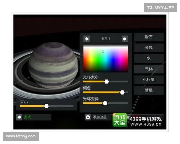 星级争霸 攻略;星级争霸2合作升级什么用:星际霸权:制霸银河系攻略大全 星级争霸 攻略;星级争霸2合作升级什么用:星际霸权:制霸银河系攻略大全