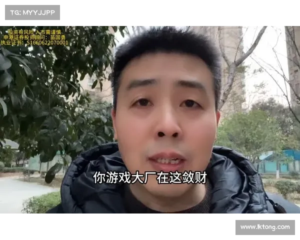 氪金江湖,热血沸腾还是变相敛财? 氪金江湖,热血沸腾还是变相敛财?