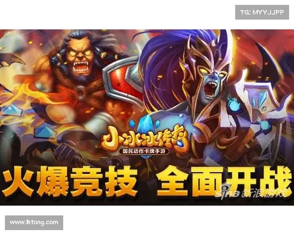 神路手游预约开启:踏上诸神征途,尽享神魔对决 神路手游预约开启:踏上诸神征途,尽享神魔对决