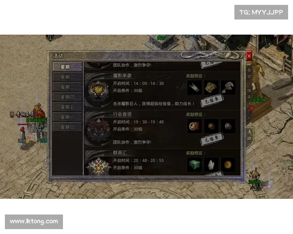 秘诀大公开:原始传奇省钱攻略,助你月月有余 秘诀大公开:原始传奇省钱攻略,助你月月有余