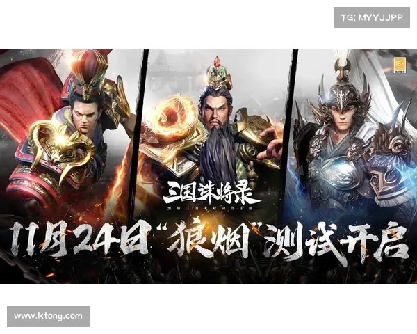 管斗手游(官斗手游最新2021:王者斗技:管斗群雄,一决高下) 管斗手游(官斗手游最新2021:王者斗技:管斗群雄,一决高下)