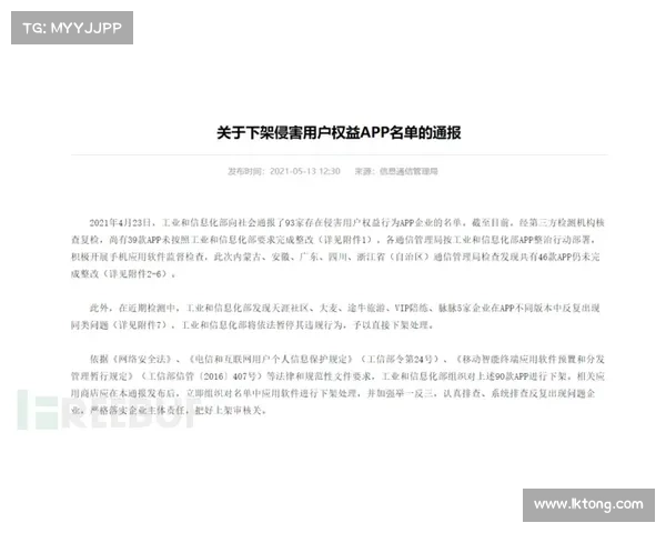 辐射4完美删除一件装备的绝妙方法 辐射4完美删除一件装备的绝妙方法