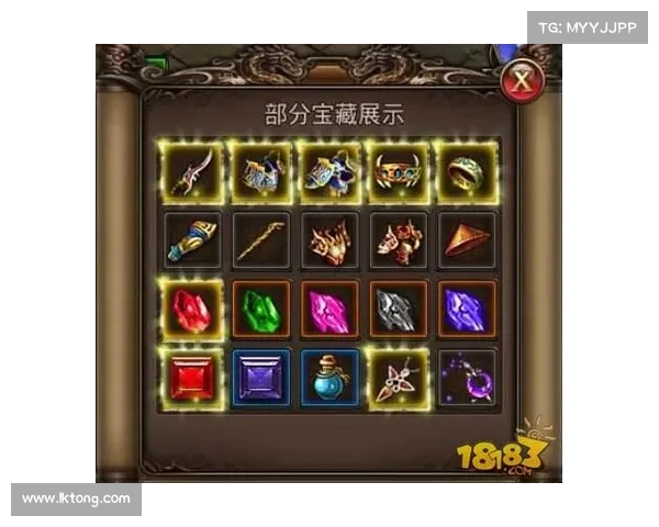 镔铁之穴:探险与掘宝攻略全解析 镔铁之穴:探险与掘宝攻略全解析