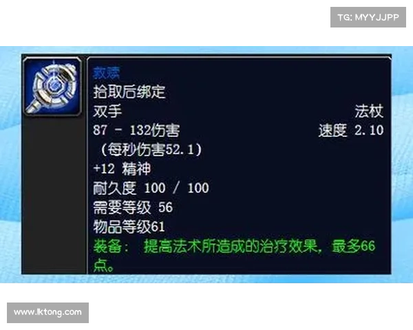 魔兽世界怀旧服P5阶段:赚钱攻略大揭秘 魔兽世界怀旧服P5阶段:赚钱攻略大揭秘