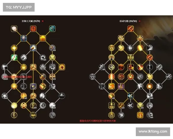 魔兽世界怀旧服:瞄准大秘境坐骑,提升等级成关键 魔兽世界怀旧服:瞄准大秘境坐骑,提升等级成关键