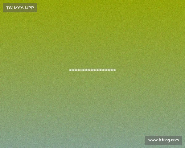 电子竞技圈大神 电竞选手首登央视网络晚会，破圈效应重塑产业价值