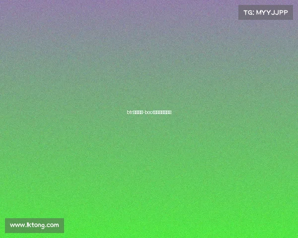 btr电子竞技-boot电子竞技俱乐部 btr电子竞技-boot电子竞技俱乐部