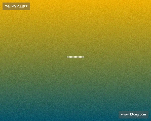 山师键侠逐梦，指尖竞放荣光光