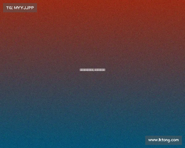 律协搞过电子竞技吗,律协的收费标准