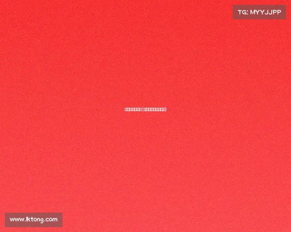 椒盐栗电子竞技(椒盐板栗做法大全集)