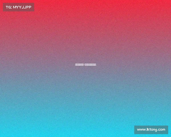 瑞纳电子竞技-瑞纳电器有限公司